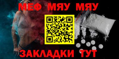 МДПВ Новодвинск