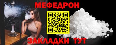 МДПВ Новодвинск