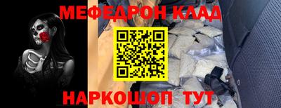 МДПВ Новодвинск