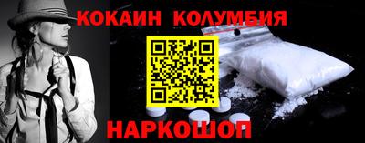 МДПВ Новодвинск