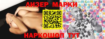 МДПВ Новодвинск