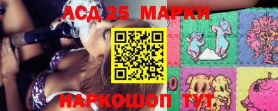 МДПВ Новодвинск