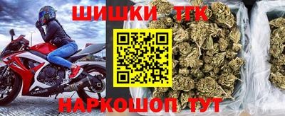 а пвп мука Новозыбков