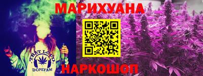 а пвп мука Новозыбков