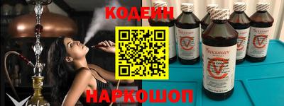 МДПВ Новодвинск