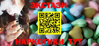 МДПВ Новодвинск