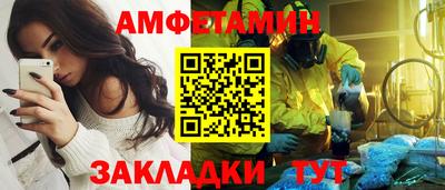 МДПВ Новодвинск