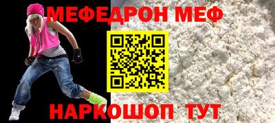 МДПВ Новодвинск