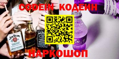МДПВ Новодвинск
